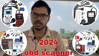 bike machine ke liye good news konsa OBD scanner kuride 4 scanner humne select Kiya hai price