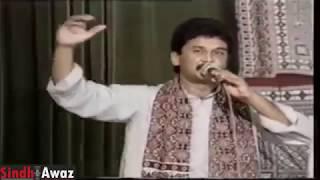 Kat Munhaje Kandh - Sarmad Sindhi