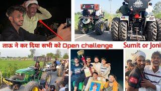 1st Prize Tochan King John Deere 5050D in Jhajjar Haryana