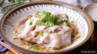 [Layered steamed pork belly sprouts] Easy to steam in a frying pan!