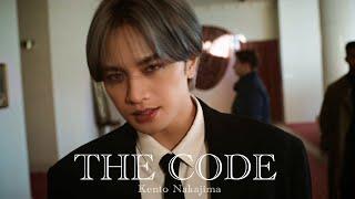 Kento Nakajima "THE CODE" Music Video