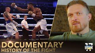 Oleksandr Usyk comments and analyzes fight vs Joshua | History of the fight | Documentary