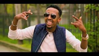 AWALE ADAN l DHALAAL BADAN  l 2018  (OFFICIAL VIDEO)