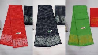 Sungudi Cotton sarees WhatsApp:9488481101 @Vidhya tex#premiumquality#wholesale