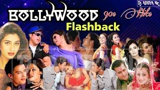 BOLLYWOOD FLASHBACK | ALL TIME FAVOURITE | NONSTOP EVERGREEN 90s Hits COLLECTION BY DJ ADITYA NR