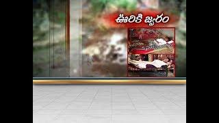 Social Effects of Poor Sanitation & Waste Management | at Kannepalli | Mancherial Dist