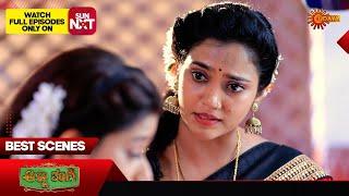 Anna Thangi - Best Scenes | 06 Aug 2024 | Kannada Serial | Udaya TV