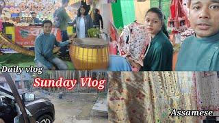 #Assamesevlog #Sundayvlog #Jorhatexpo #dailyvlog #kalpasaikia #Sanbedon