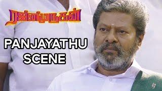 Rajini Murugan - Panjayathu Scene | Sivakarthikeyan, Keerthy Suresh, Soori | D Imman