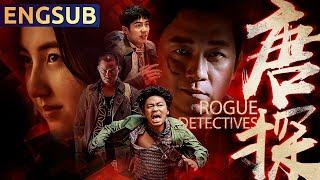 Rogue Detectives | Latest Kung Fu Action Comedy Mystery Movie | Chinese Movie Theatre