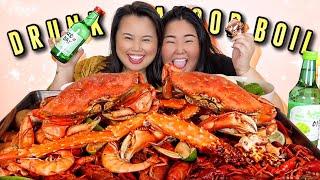 DRUNK SEAFOOD BOIL MUKBANG 먹방 KING CRAB LEGS + SHRIMP + CRAWFISH + CRAB EATING SHOW WITH MICHELLE!