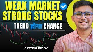 3 Strong Stocks Jo Denge Zabardast Returns | Ek Stock Ka Trend Badal Raha Hai - Miss Mat Karna!