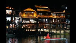 Day 4 - 土司城, 芙蓉镇, 凤凰古城. Tusicheng, Furong Town, Fenghuang Ancient City