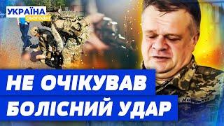  ВІДКРИВ ВОГОНЬ ПО ТЦК! ВОЇН ЗСУ: серед постраждалих! Болісний удар ВІД СВОЇХ: деталі