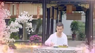 尚雯婕 & 徐子崴 - 待我长发及腰