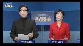 5월 마지막주간 서울경마. 이 마필은 꼭 사세요
