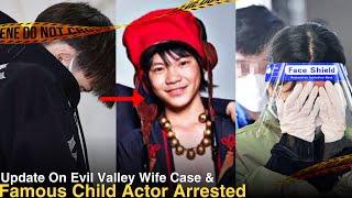 Famous Japanese Actor Arrested In MURDER Case, Evil Valley Wife Update