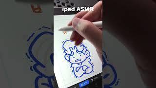 매일 기록하는 습관 기르기 /일기쓰기 / 아이패드asmr / 20240601