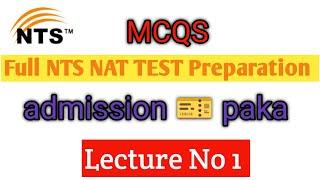 Live Full NTS NAT TEST Preparation || How To Prepare NTS NAT TEST 2025 || MCQS with Solutions