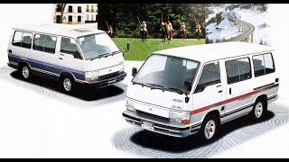 History & Evolution of Toyota Hiace 1967 to 2020