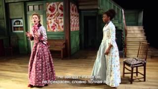 TheatreHD: «Хитроумный план щеголей» — трансляция спектакля в СИНЕМА ПАРК