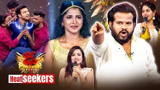 Dhee Premier League - #HyperAadi #Bhoomika #Deepikapilli #Getupsrinu  | Heat Seekers | ETV