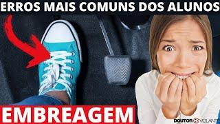 COMO USAR A EMBREAGEM SEM ERRAR - DR. VOLANTE AUTO ESCOLA ONLINE