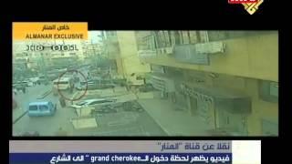 Prime Time News - 03 Jan 2014 - نقلا عن قناة "المنار"