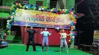 sajna banay kaise Hindi song /Dumarwana dance group