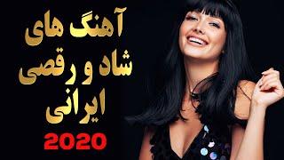 Persian Dance Music|Ahang Shad Irani |آهنگ شاد ایرانی ۲۰۲۰