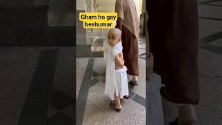 Mein akila or masail zindagi kay byshumar #religion  #kaaba #kids   #islamicvideo #naat #ytshorts