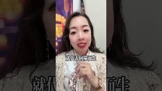 好運降臨了！