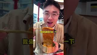 合川越来越洋气了哈圣诞氛围好浓！！！烤肉也好好吃 重庆合川 内容搜索启发 烤肉真香 这份冬季美食太治愈了