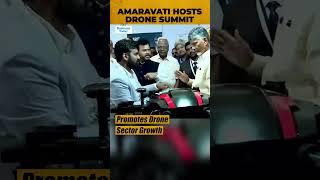 Andhra Pradesh CM N. Chandrababu Naidu Inaugurates Amaravati Drone Summit In Amaravati