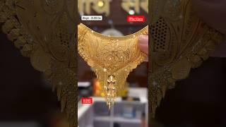 20 Grams Fancy #18CaratGold Necklace Design#gold #ons #omnathsarraf #necklace