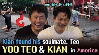 [SUB] Kian84 and Teo Meet and Hit It Off Perfectly #YOOTEO #KIAN