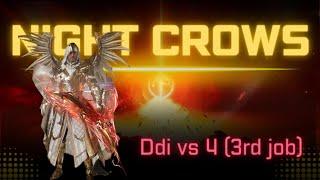 Ddi 1 vs 4 (3rd job) | Night Crows