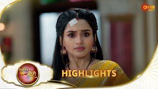 Rishto Se Bandhi Gauri - Highlights | 23 June 2025 | FullEpFREE on SUNNXT|SunNeo