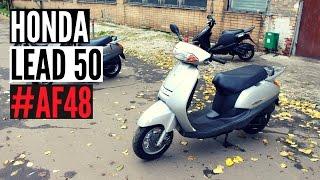 Скутер Honda Lead 50 AF48 - Walkaround, Kupiscooter.ru