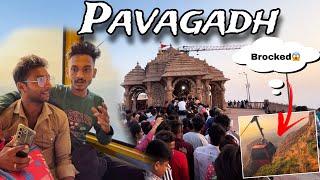 Pavagadh Temple  | Pavagadh Ki Lift | Pavagadh Vlog ||