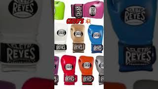 BEST BOXING GLOVES? #boxing #boxeo