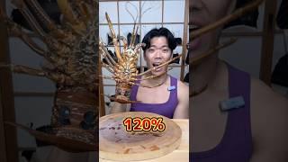 Delicious shrimp. #purplegorilla #mukbang