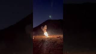Strobe to strobe rocket