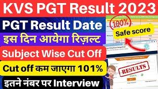 KVS PGT Result 2023| KVS PGTSubject Wise Cut off 2023 & Safe Score | kvs pgt result 2023 Date ||️