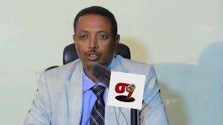 በወልቃይት ጉዳይ ኮሌነር ደመቀ ዘውዱ መግለጫ ሰጡ