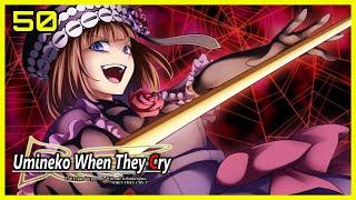 Umineko no Naku Koro ni Chiru (When They Cry) - Dawn of the Golden Witch #5