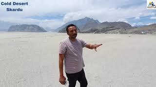 Cold Desert Also Called Katpana Desert In Skardu Gilgit Baltistan Pakistan.