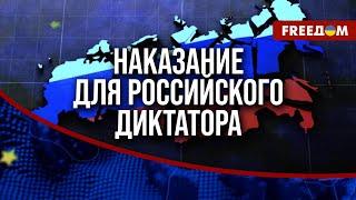 ️️США меняет ход ВОЙНЫ: Украина наносит удары по РФ