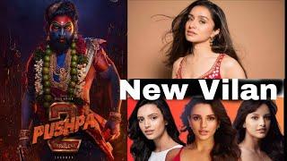 Pushpa 2 Trailer Date - New Villain Cameo //Narendranath Biswas