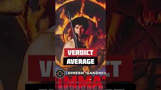 HIMMAT MOVIE HIT OR FLOP | SUNNY DEOL, TABU, SHILPA SHETTY | CINEMA REVIEW